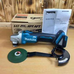 2026年最新】マキタ makita GA404DRGNの人気アイテム - メルカリ