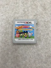 ちょ〜りっち！たまごっちのプチプチおみせっち【動作品】　ニンテンドー3DS　ソフトのみ