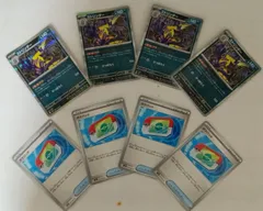 ポケモンカード ポケパッド 4枚 ストリンダー 4枚