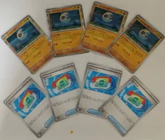 ポケモンカード ポケパッド4枚 ルナトーン 4枚