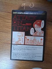 進撃の巨人 エルヴィン ポップアップ ボールチェーンマスコット 縁日