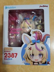 ねんどろいど 大空スバル サスペンダー衣装Ver.ホロライブ - メルカリ