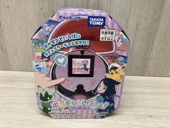  未開封品 ポケモンといっしょ!モンスタｰボｰル ポケットモンスタｰ