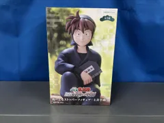 フリュｰ 土井半助 ぬｰどるストッパｰフィギュア 劇場版 忍たま乱太郎 ドクタケ忍者隊最強の軍師