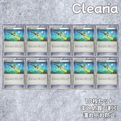 ポケモンカード　スイクンex　サプライセット スイクンex(-)(CLK-010-032)｜ポケカ通販サイト【Cardshop Serra】