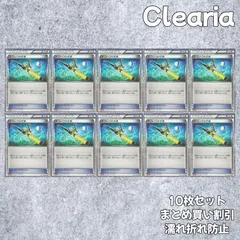 すごいつりざお [CLL 019/032] (ポケモンカードゲーム Classic) 10枚セットのサムネイル