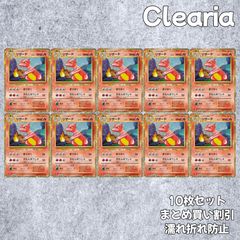 ポケモンカード classic リザード21枚 | Mercari