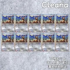 ポケモンカード　Classic　クラシックモンスターカード　まとめ売り３００枚 TCG]ポケモンセンター抽選販売限定 ポケモンカードゲーム Classic
