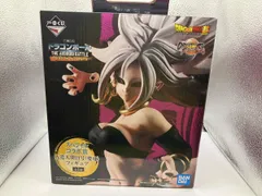 スペシャルコラボ賞 人造人間21号(変身) 一番くじ ドラゴンボール THE ANDROID BATTLE with ドラゴンボール ファイターズ ドラゴンボールのサムネイル