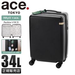 し*ん様 Ado キャリーケース ブラック 31L - メルカリ