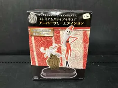 未開封 ザ・ナイトメアー・ビフォア・クリスマスプレミアムバティフィギュアアニバーサリーエディション 作品放映20周年 限定デザイン!