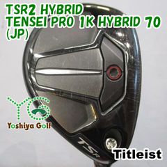 タイトリスト TSR2 5U24度TENSEI PRO 1K HYBRID 80 - メルカリ