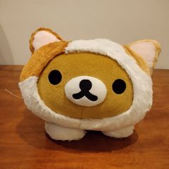 【限定】リラックマ パンダ 着ぐるみ ぬいぐるみ 2015 パンダでごろん 一番くじ リラックマのパンダ着ぐるみ ぬいぐるみ