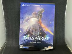 띠 있음 PS4 Tales of ARISE Premium edition
