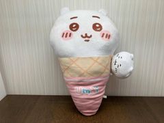치이카와 큰 아이스크림의 행복 쿠션 [이치 반 쿠지 치이카와 ~SWEETS SHOP~] 마지막 원상