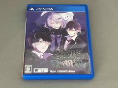 DIABOLIKLOVERS DARKFATE 限定版 PSvita - メルカリ