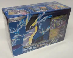 Pokemon SVHK スターターデッキ&ビルドセット未来のミライドンexのサムネイル