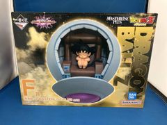 F賞 カカロット MASTERLISE PLUS 一番くじ ドラゴンボール VSオムニバスアルティメット ドラゴンボール