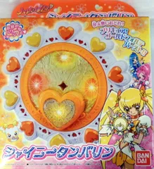 2026年最新】シャイニータンバリンの人気アイテム - メルカリ