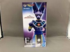 ドラゴンボール 一番くじ F賞 ビルス フィギュア - メルカリ