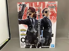  未開封品 C賞 ジュリオ･ガンディｰニ MASTERLISE EMOVING 一番くじ 僕のヒｰロｰアカデミア -YOU'RE NEXT- 僕のヒｰロｰアカデミア