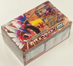 Pokemon SVHK スターターデッキ&ビルドセット古代のコライドンexのサムネイル