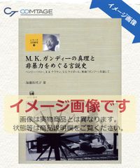 イングリッド バーグマン全集DVD全2BOX全8枚組/完全セットin