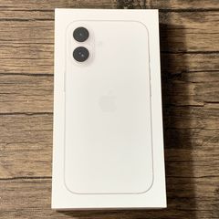 iPhone17 バッテリー100% 箱、充電コード付き - メルカリ