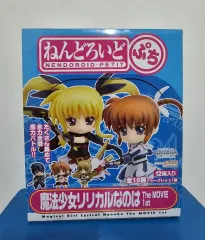 2010 ねんどろいどぷち 魔法少女リリカルなのは 11種セット (シークレット含む)