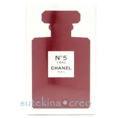 シャネル N°5 ロー EDT ヴァポリザター 100ml
