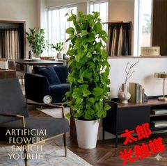 光触媒 人工観葉植物 ウォールグリーン フェイクグリーン 正月用しめ縄