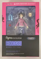 マックスファクトリー figma 島村卯月 ジャージver. EX028のサムネイル
