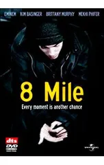 2026年最新】8Mile DVD プレミアムBOXの人気アイテム - メルカリ