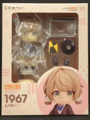 2026年最新】ねんどろいど しぐれういの人気アイテム - メルカリ