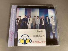 超特急 「Asayake」 夢8盤(FC盤) - メルカリ