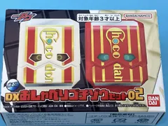 DXおしゃべりゴチゾウセット02 仮面ライダｰガヴ