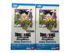 ドラゴンボール マンガブースター01 02 ドラゴンボール 40th 新品