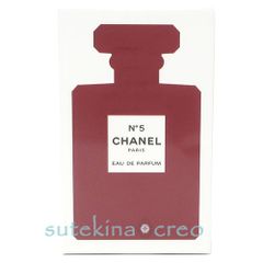 新品 シャネル N°5 オードゥ パルファム ヴァポリザター 100ml 香水