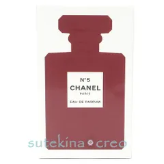 シャネル N°5 EDP ヴァポリザター 100ml