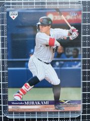 WBC TOPPS NOW MUNETAKA MURAKAMI 村上宗隆 - メルカリ