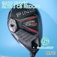 G410 ping ALTA J CB RED ユーティリティシャフト 3本 - メルカリ