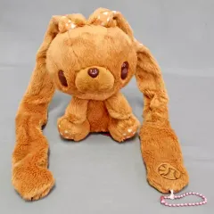 中古】ぬいぐるみ 汎用ビターチョコレート 汎用うさぎぬいぐるみ(第2回