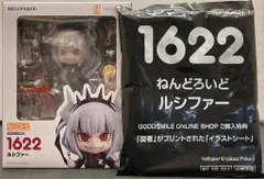 グッドスマイルカンパニー ねんどろいど ルシファー 特典付 1622