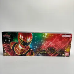 マージフォン　MEMORIAL EDITION 新品未開封×2 マージフォン -MEMORIAL EDITION- | おもちゃ・キャラクター玩具