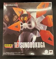 超合金 TETSUNODOKUGA フィギュア テツノドクガ - メルカリ