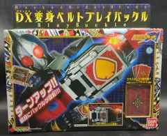 バンダイ 剣/なりきりシリーズ 仮面ライダー剣 DX変身ベルト ブレイバックル