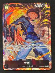 デッキ】新世紀エヴァンゲリオン 紫 ガイウスの槍【UNIONARENA