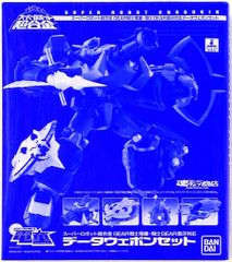 t861 スーパーロボット超合金 騎士凰牙 & データウェポンセット - メルカリ