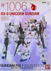 GFF メタルコンポジット ユニコーンガンダム RX-0 #1006 開封品 - メルカリ