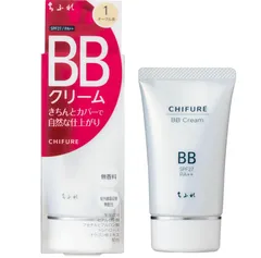ちふれ BBクリーム 無香料 1オークル系 50グラムのサムネイル